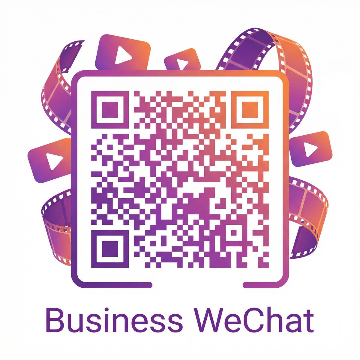 免费看片商务微信二维码